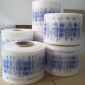 0.02mm*200mm*350米 充气袋，卷膜，缓冲气垫，快递气泡袋，