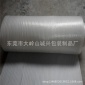 廠家批發 大嶺山EPE覆膜珍珠棉 塑料包裝**材料 防刮擦珍珠棉