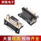 厂家供应 公对母DR90度插板式接插件 D-SUB连接器电脑连接器