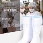 和和制造支持定制 防滑食品卫生靴增强型pvc中筒防滑雨鞋雨靴